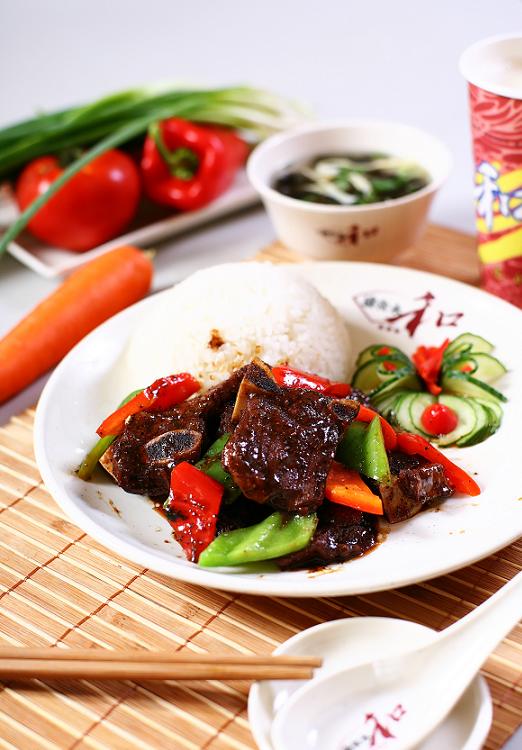 黑椒牛仔骨饭